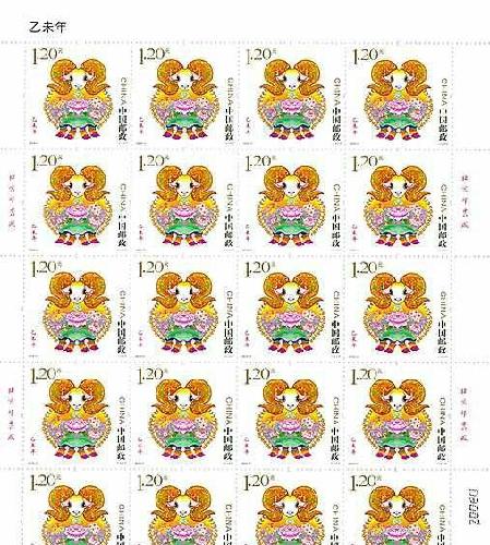 王中王297期指一生肖——探寻背后的神秘与魅力,王中王297期生肖背后的神秘魅力探寻