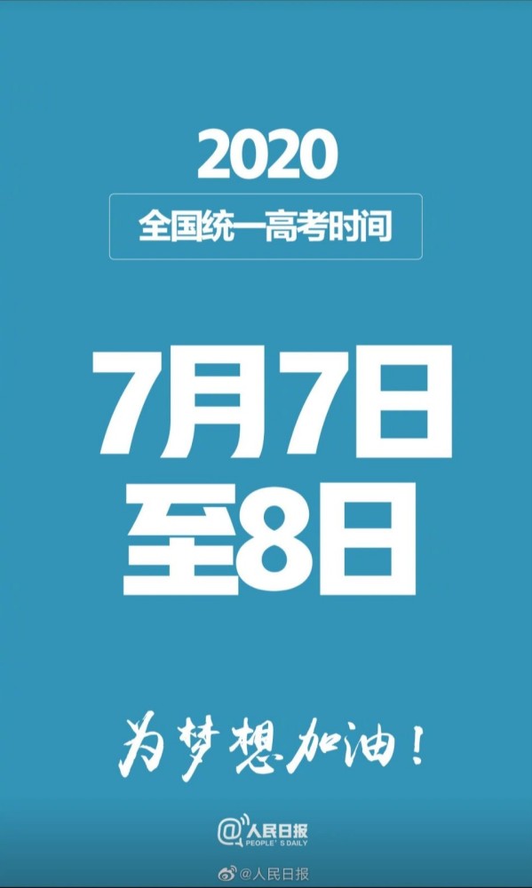 香港 第225页