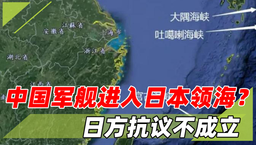 南海诸岛位置略图,揭示中国南海的地理奥秘,南海诸岛位置略图,揭示南海地理奥秘的奥秘探索之旅