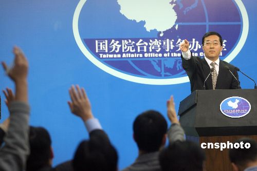 台海新闻网今日台湾新闻综述，台海新闻网今日台湾要闻综述