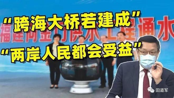 两岸传来好消息,深化合作,共创未来,两岸深化合作,共创美好未来