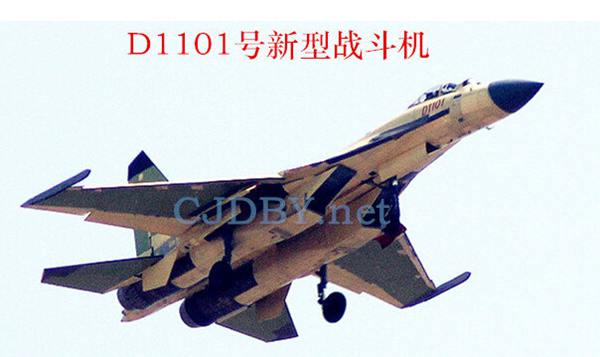 中国歼-11D与苏系列战斗机的比较,一种深度解析,中国歼-11D与苏系列战斗机深度对比解析