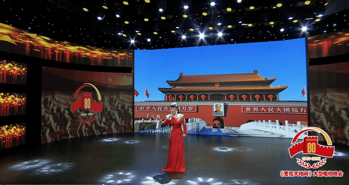 铭记历史,砥砺前行——致敬抗战胜利80周年献礼剧,致敬抗战胜利80周年,铭记历史,砥砺前行——献礼剧回顾