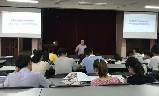 强军网招聘工作平台app官方版,打造高效军事人才招聘流程,强军网招聘APP官方版,高效军事人才招聘流程打造平台