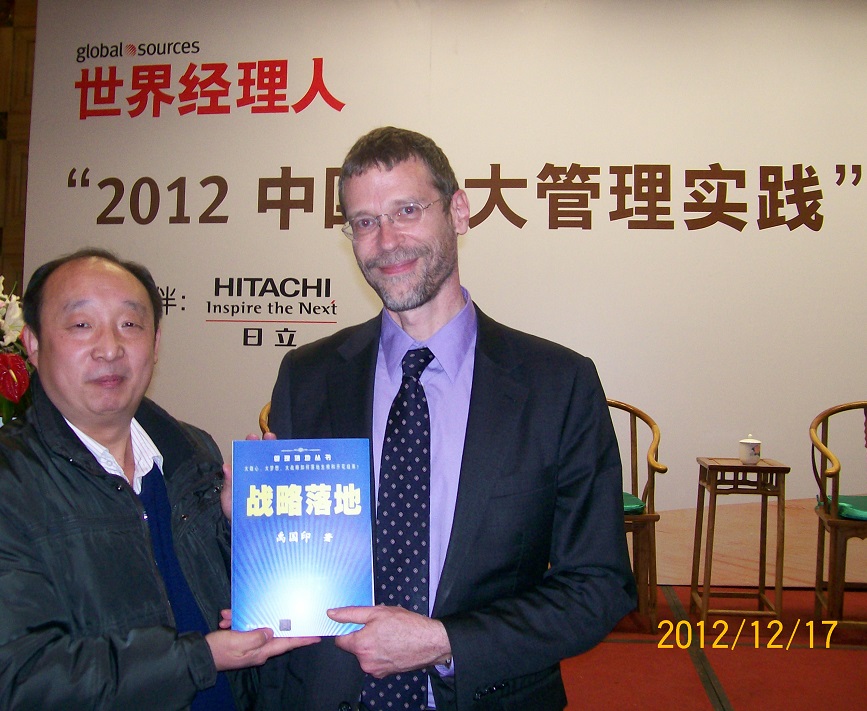 中国国际战略学者,塑造未来世界的智慧引领者,中国国际战略学者,塑造未来世界的智慧领航者