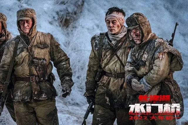 长津湖在线，历史、纪念与传承，长津湖在线，历史纪念与传承的纽带