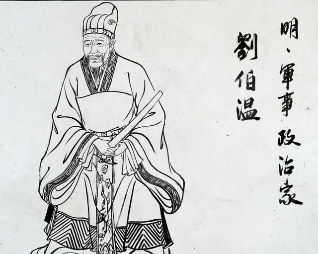 揭秘刘伯温四肖选一码的意思，揭秘刘伯温四肖选一码玄机