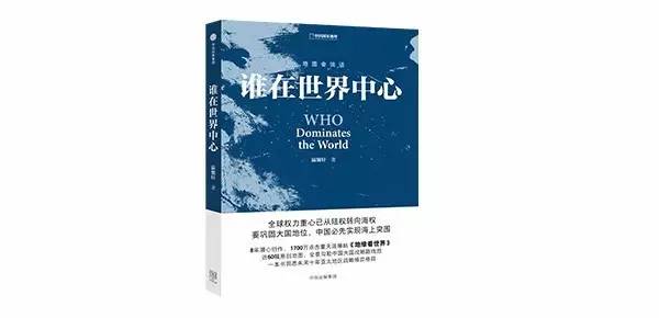 天涯论坛国际观察观察,全球视野下的深度洞察,全球深度洞察,天涯论坛国际观察观察
