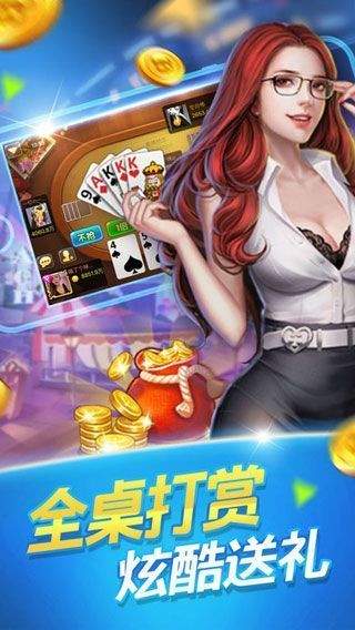 澳门六开彩开奖结果金牛，揭秘彩票背后的秘密，澳门六开彩与金牛开奖背后的秘密揭晓