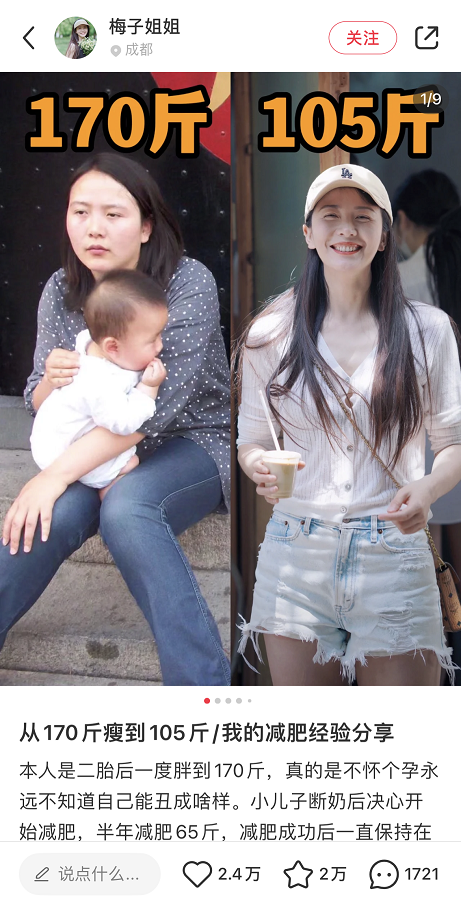 探索与体验,在118图库的官方免费下载之旅,探索与体验,官方免费下载之旅启程于118图库