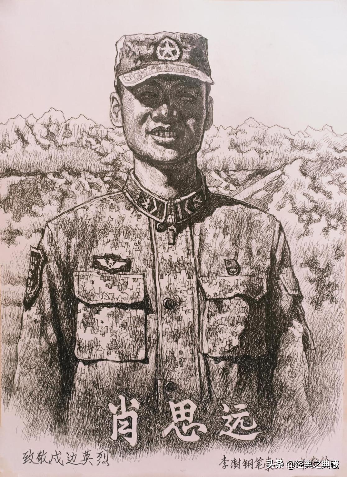 肖思远是个怎样的人,肖思远的性格与人生轨迹,探究一个多元个体的独特之处