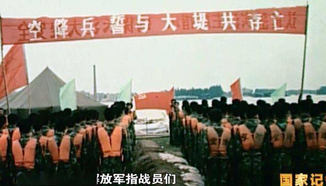 空降兵第15军简史，空降兵第15军简史概览