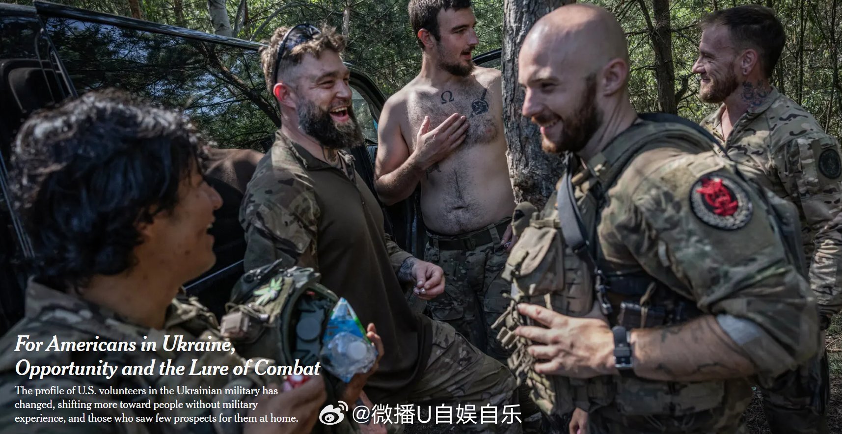 俄乌战争最新新闻分析,俄乌战争最新动态深度解析