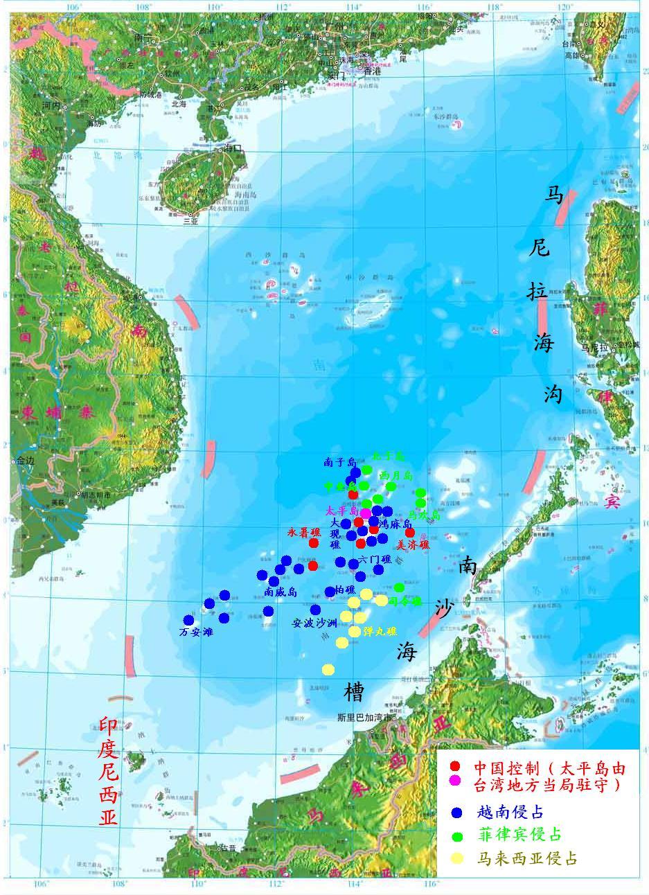 中国南海岛礁实际控制情况分析,中国南海岛礁实际控制情况深度解析