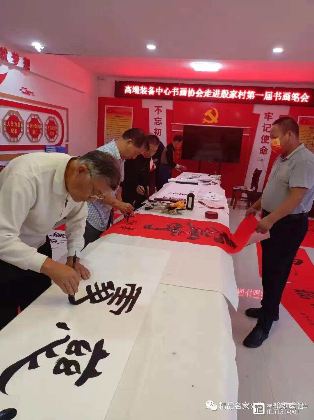 刘继祯，一位传奇人物的卓越人生，刘继祯，卓越人生的传奇人物