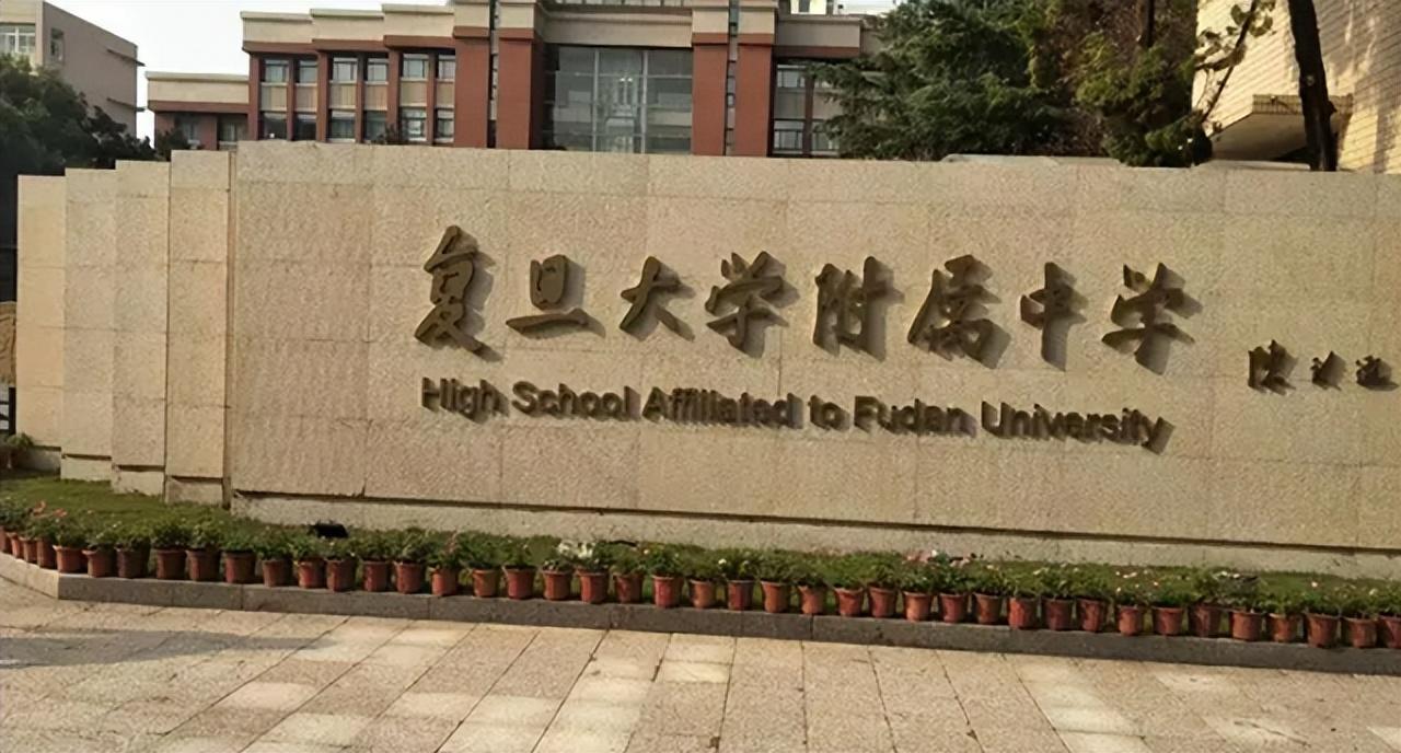 上将子女能否直接进名校,教育公平与社会现实的探讨,教育公平与社会现实的探讨,上将子女能否直接进名校?