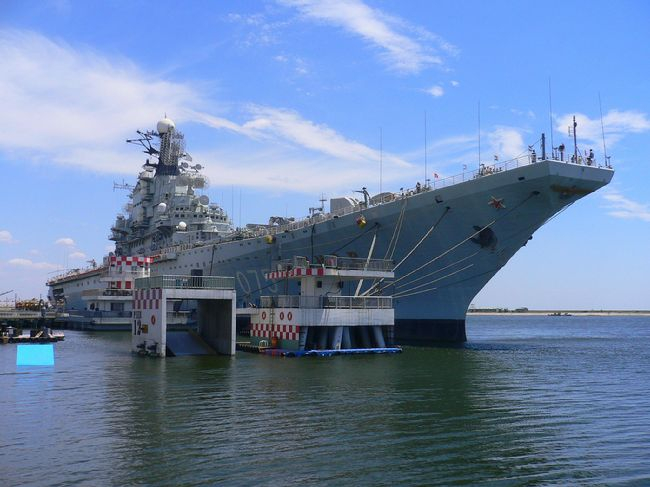 基辅号航母，历史的印记与时代的象征，基辅号航母，历史的印记，时代的象征