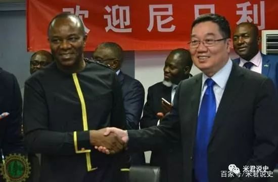 尼日利亚大使要求中国道歉,背后的故事与思考,尼日利亚大使要求中国道歉背后的深层原因与启示