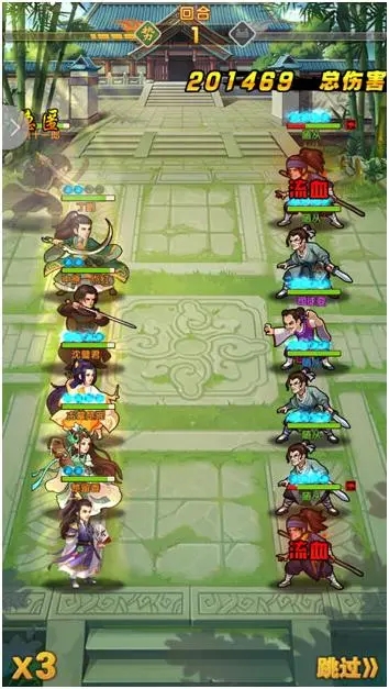 打开港澳宝典资料,探索港澳地区的独特魅力,探索港澳独特魅力的宝典资料打开记返回搜狐查看更多精彩内容