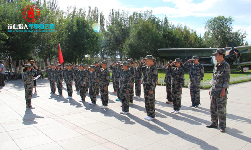 哈尔滨猎人少年军校,是正规学校还是其他?,哈尔滨猎人少年军校,正规学校还是另有特色?