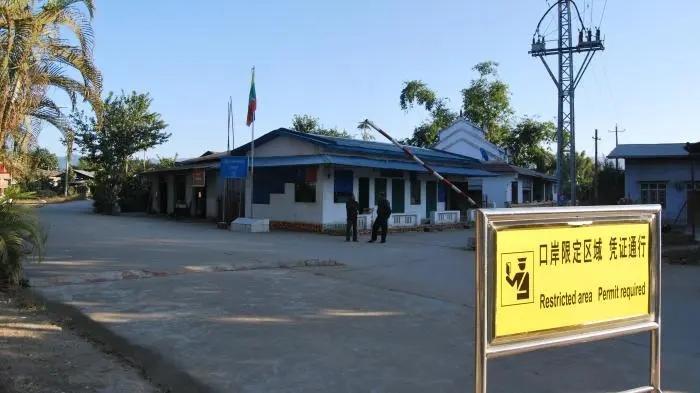 国际为什么不打击缅北，复杂背景下的多维度考量，缅北问题背后的多维度考量，国际打击之路复杂多变