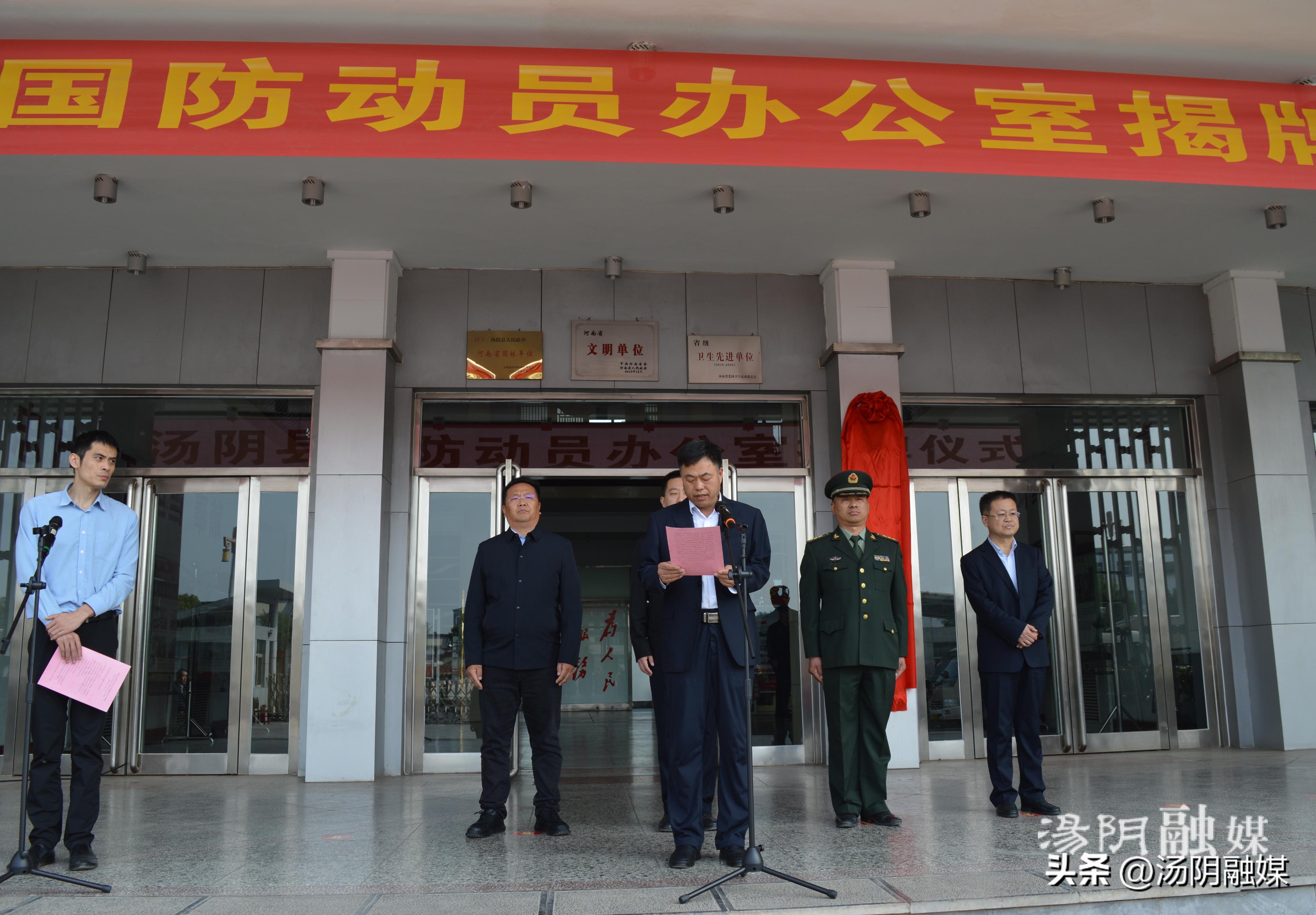 国家国防动员委员会的成立，新时代的国防建设里程碑，国家国防动员委员会成立，新时代国防建设的里程碑