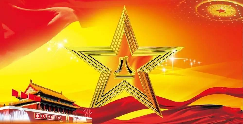 八一勋章的荣誉,彰显英雄本色,铸就时代荣光,八一勋章,彰显英雄本色,铸就时代荣光荣耀时刻