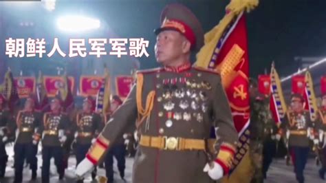 志愿军军歌与朝鲜,历史的回响与时代的记忆,志愿军军歌与朝鲜,历史的回响与时代记忆