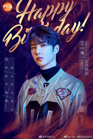 王中王一肖一特一中,探索卓越之路,王中王一肖一特一中,卓越之路探索