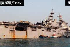 黄蜂级两栖攻击舰的20毫米舰炮,力量与多功能的象征,黄蜂级两栖攻击舰的20毫米舰炮,力量与多功能性的典范