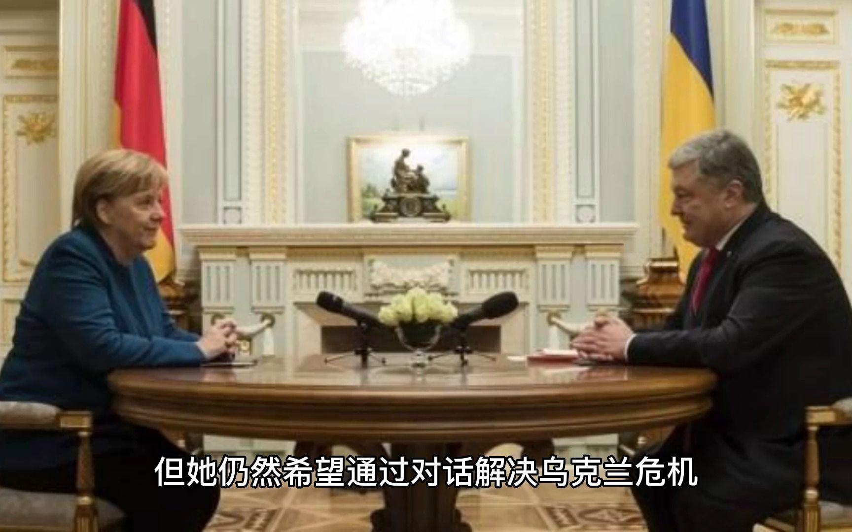 深度国际2023最新一期视频聚焦俄乌局势分析，深度国际聚焦俄乌局势分析，最新一期视频深度解读（2023）