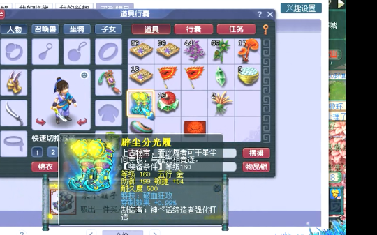 王中王171期指一生肖——探寻背后的文化魅力与生肖奥秘,探寻生肖文化魅力与奥秘,王中王171期指一生肖揭秘