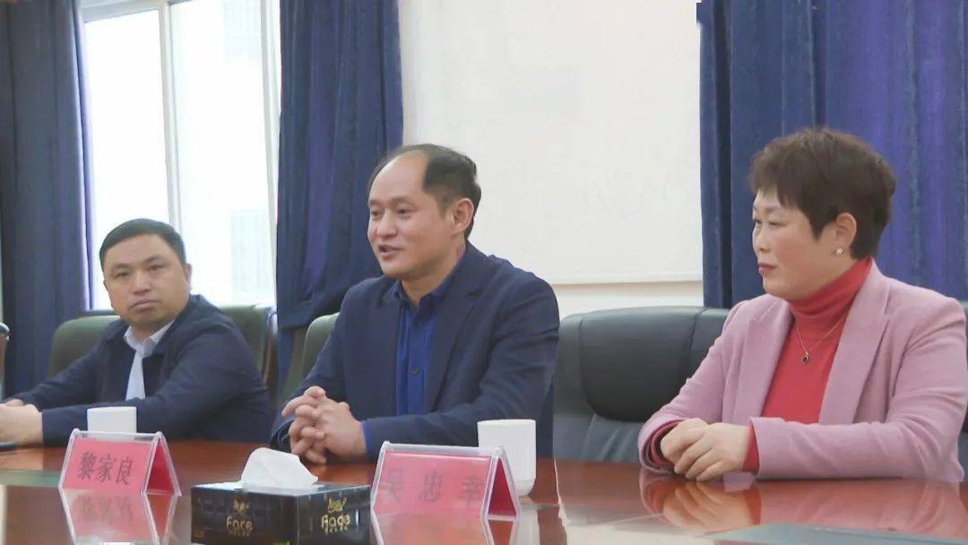 黎家良,一位传奇人物的崛起与影响,黎家良,传奇人物的崛起与深远影响