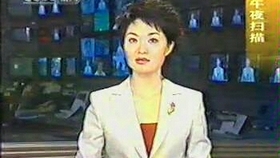 整点新闻回顾,2003年的风云变幻,风云变幻的整点新闻回顾,聚焦2003年事件回顾