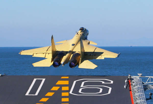 辽宁舰航母最高指挥官,领航深海的力量,辽宁舰航母最高指挥官,领航深海之雄心壮志