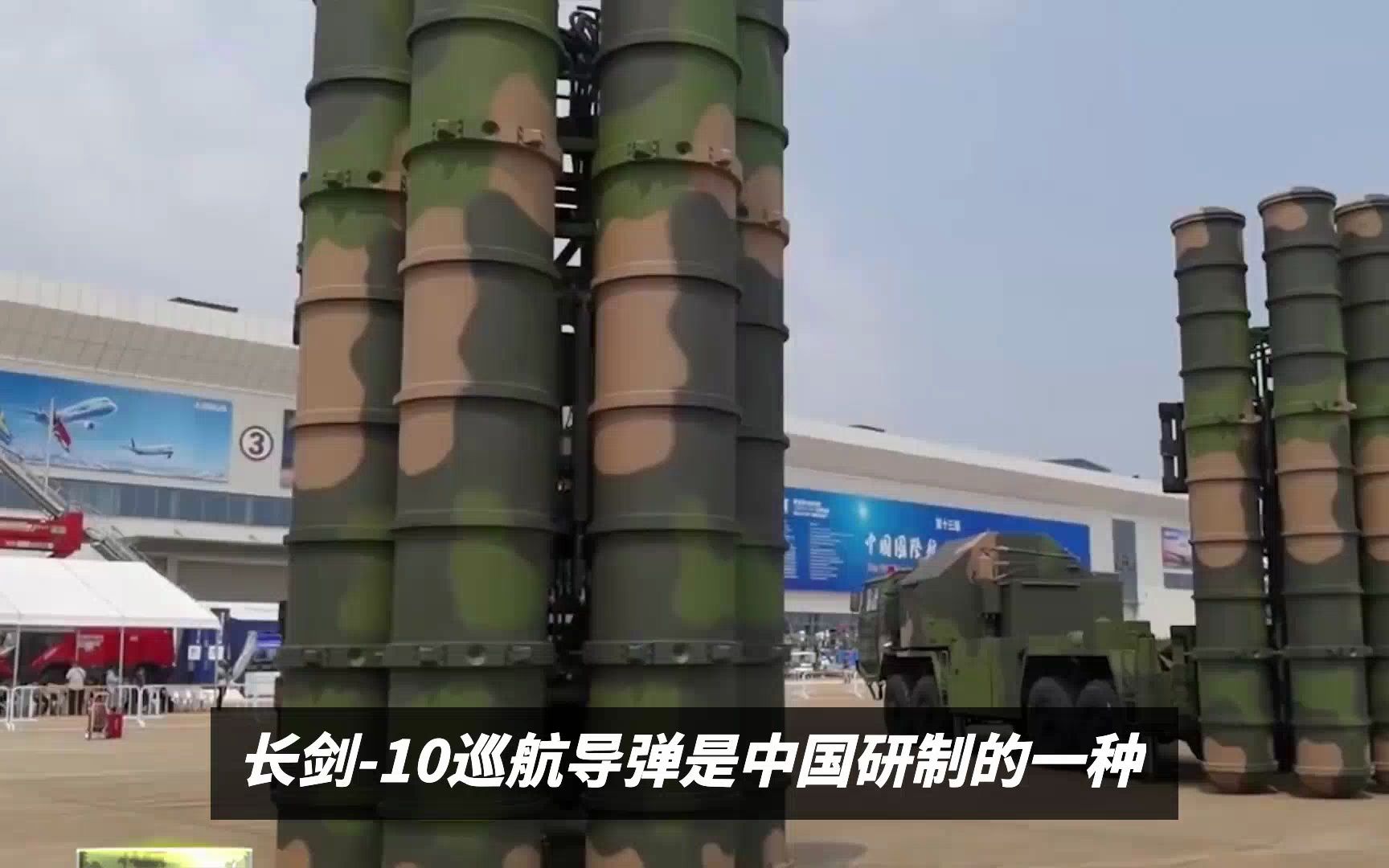 中国陆基长剑-10导弹，守护和平的坚实力量，中国陆基长剑-10导弹，守护和平的锐利之盾