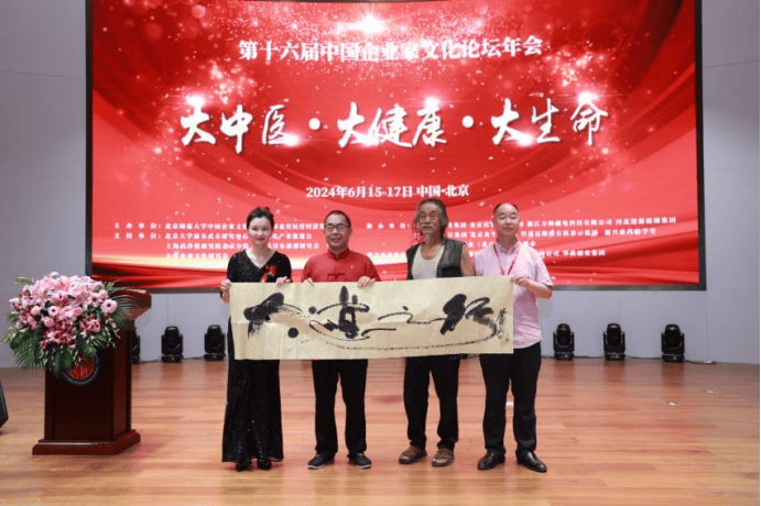 中国将军艺术研究院,传承与创新的艺术殿堂,中国将军艺术研究院,传承与创新的艺术传承之地