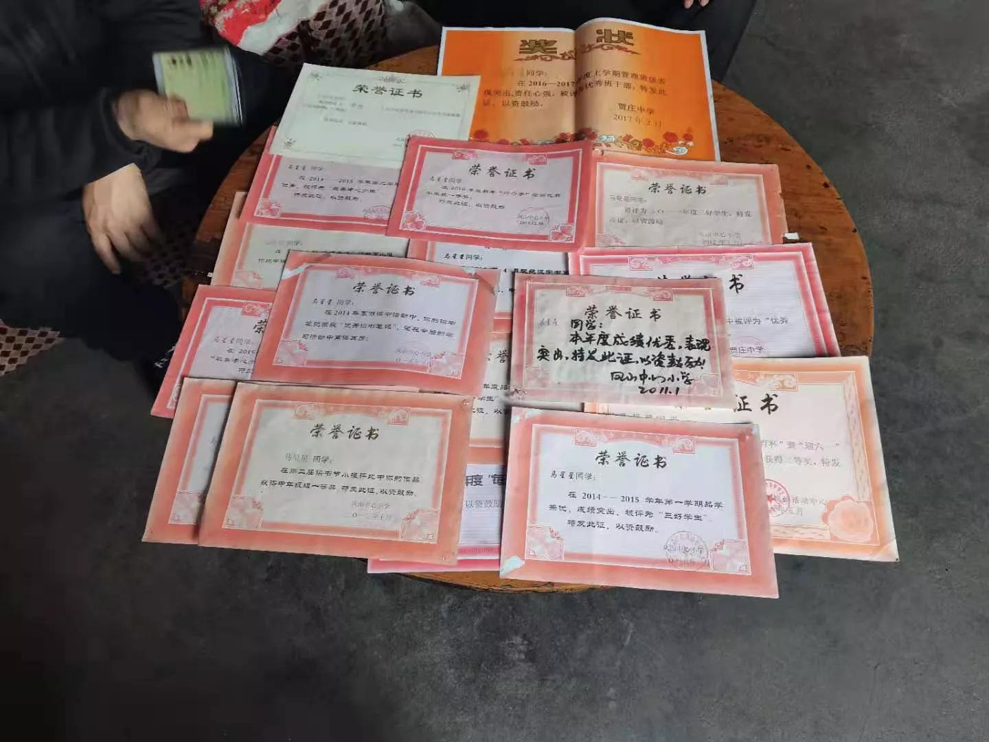 今日头条新闻阅读版,探索现代新闻阅读的全新体验,今日头条新闻阅读版,现代新闻阅读全新体验探索