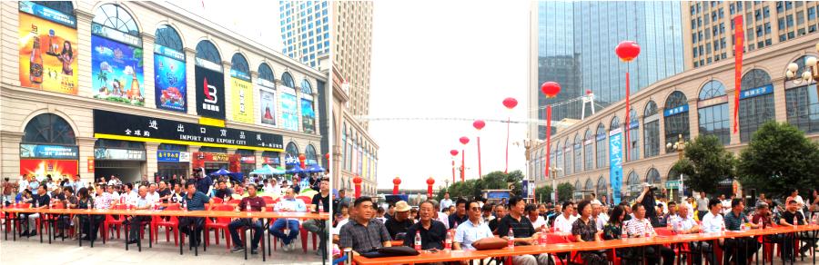 今日头条新闻阅读版,探索现代新闻阅读的全新体验,今日头条新闻阅读版,现代新闻阅读全新体验探索