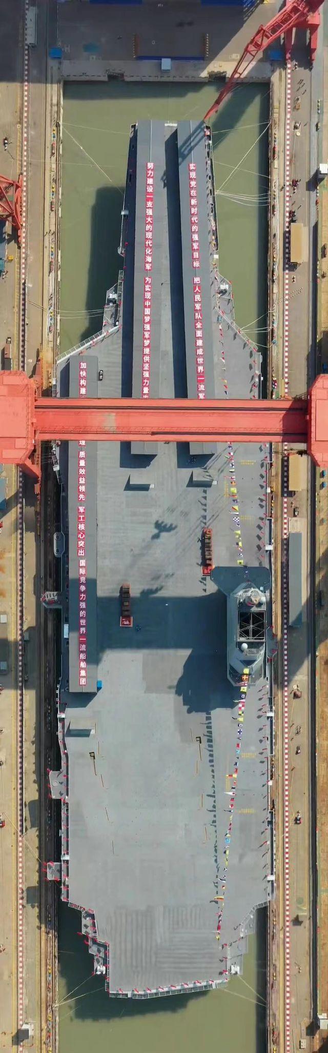 福建舰资料详解,福建舰全面解析资料