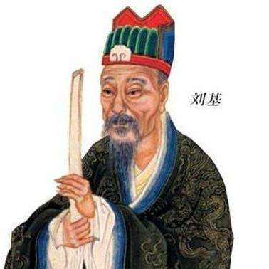 刘伯温资料解析,一肖中特的神秘预测,刘伯温资料深度解析,神秘预测揭秘一肖中特之谜