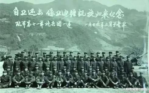 探寻38集团王牌军前身的历史脉络与辉煌成就,探寻38集团王牌军前身的历史脉络与辉煌成就揭秘