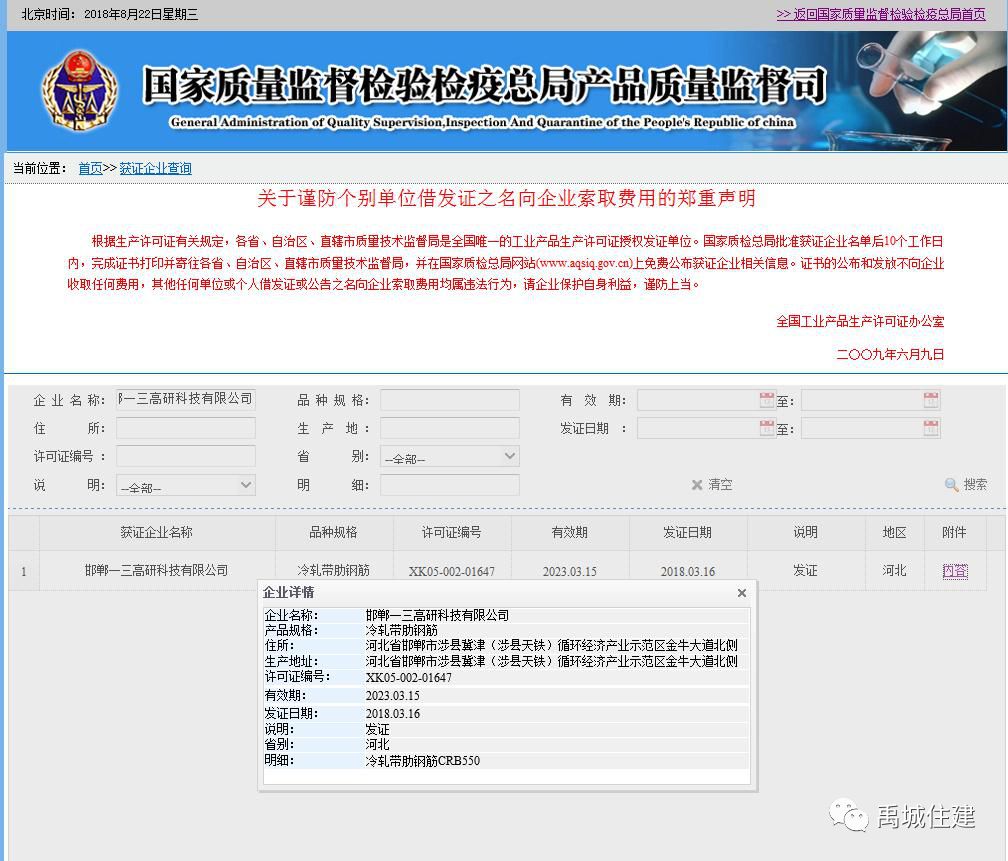 澳彩查询指南,探索彩票世界的600个查询故事,澳彩查询宝典,揭秘彩票世界的600个故事之旅