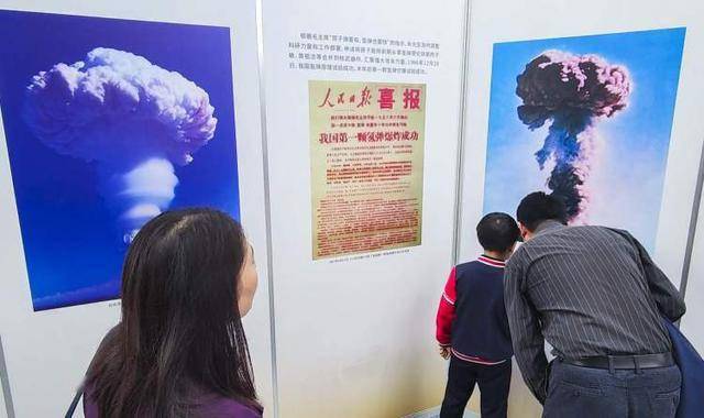 两弹一星之父——致敬伟大科学家的一生事迹,致敬两弹一星之父,伟大科学家的一生事迹回顾与致敬