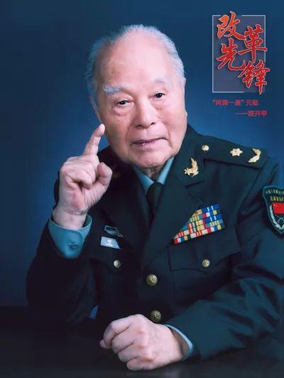 两弹一星之父——致敬伟大科学家的一生事迹,致敬两弹一星之父,伟大科学家的一生事迹回顾与致敬