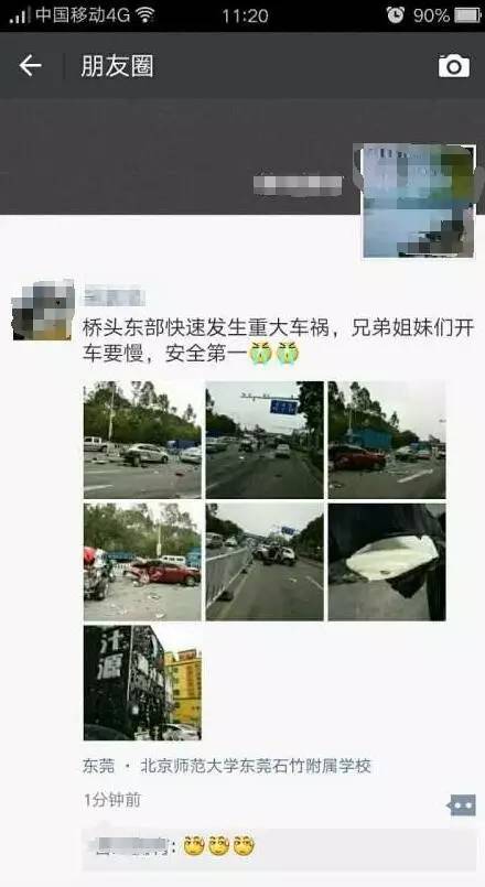 今日刚刚发生的新闻的视频报道，揭示最新动态与深度解析，今日新闻速递，最新动态深度解析与报道