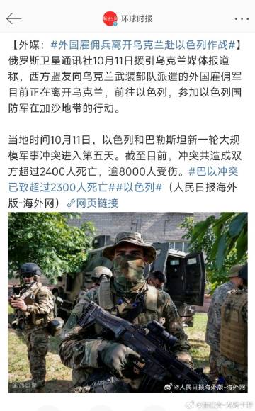 最近两个国家在打仗,冲突背后的深层原因与全球影响,全球瞩目,两国冲突背后的深层原因及其全球影响分析