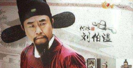 刘伯温精准一肖与凤凰网——探寻神秘预测与传媒巨头之间的奥秘,刘伯温精准预测与凤凰网揭秘,神秘预测与传媒巨头间的秘密探索