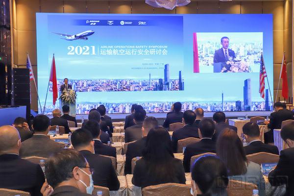 关于CAAC无人机执照培训费用详解,CAAC无人机执照培训费用全面解析