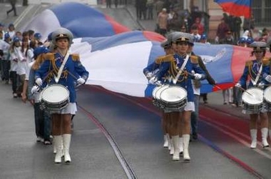 俄罗斯国庆日的庆祝与意义,俄罗斯国庆日庆祝活动及其深远意义